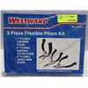 Image 1 : 3 PIECE WESTWARD FLEXIBLE PLIER SET