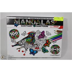 NEW ADULT MANDALAS COLORING SET