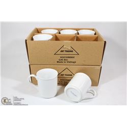 ONE DOZEN COMMERCIAL GRADE COFFEE CUPS