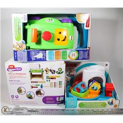 FLAT WITH 2 FISHER PRICE TOYS (MOSTLY PRESCHOOL)