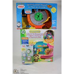 FLAT WITH LEAPFROG AND MORE