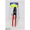 Image 1 : KNIPEX MULTI LEVERAGE CABLE SHEARS