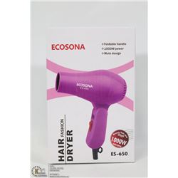 GROUP OF 4 1000 WATT HAIR DRYERS