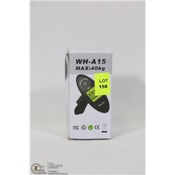 NEW DIGITAL DISPLAY LUGGAGE SCALE