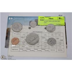 1978 RCM SET DOLLAR HAS DIE ROTATION