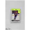Image 1 : CONNOR MCDAVID ROOKIE CARD