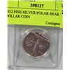 Image 1 : 2012 FINE SILVER POLAR BEAR $20 DOLLAR COIN