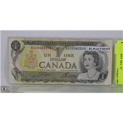 1973 CANADIAN $1 DOLLAR REPLACEMENT  BILL "X"