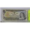 Image 1 : 1973 CANADIAN $1 DOLLAR REPLACEMENT  BILL "X"