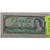 Image 1 : 1954 CANADIAN $1 DOLLAR BILL