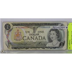 1973 CANADIAN $1 DOLLAR REPLACEMENT BILL ASTERIK