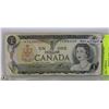 Image 1 : 1973 CANADIAN $1 DOLLAR REPLACEMENT BILL ASTERIK