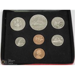 RCM 1972 COIN SET INCL $1 AND 50 CENT COINS