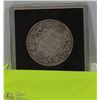 Image 1 : 1918 CANADIAN KING GEORGE V SILVER HALF