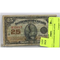 1923 CANADIAN SHINPLASTER