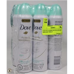 LOT OF 9 LADIES DOVE & DEGREE 48HR DRY SPRAY