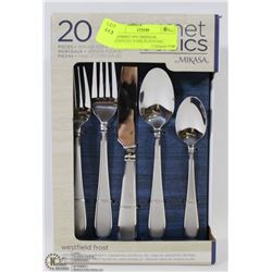 GOURMET 20PC PREMIUM STAINLESS STEEL FLATWARE