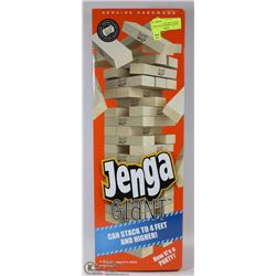 GENUINE HARDWOOD JENGA GIANT ,STACKS TO 4FT PLUS