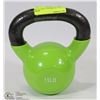 Image 1 : KETTLE BELL 15LB WEIGHT,LIGHT GREEN
