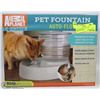 Image 1 : PET FOUNTAIN AUTO-FLOW WATERING BOWL