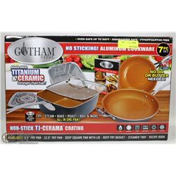GOTHAM 7PC NON-STICK CARAMA COATING COOK SET