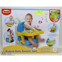 MUSICAL BABY BOOSTER SEAT WITH ON THE GO STRAP