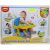 Image 1 : MUSICAL BABY BOOSTER SEAT WITH ON THE GO STRAP