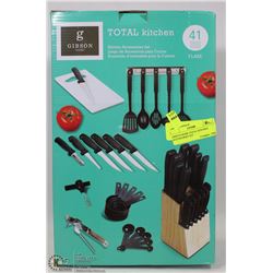 GIBSON HOME TOTAL KITCHEN ACCESSORIES SET