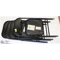 LOT OF 4 FOLDING METAL CHAIRS