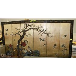 LARGE 6 PANEL ASIAN DESIGN ROOOM DIVIDER(SMALL