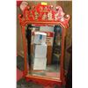 Image 1 : RED AND GOLD ASIAN DESIGN MIRROR