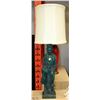 Image 1 : GREEN CHINESE LAMP