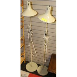 PAIR OF ADJUSTABLE READING LAMPS