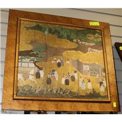 GOLD TONE FRAMED ASIAN PICTURE