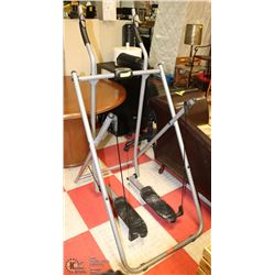 FOLDING ELIPTICAL TRAINER