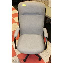 FABRIC OFFICE CHAIR