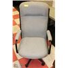 Image 1 : FABRIC OFFICE CHAIR