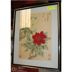 BIRD & FLOWER PEONIES AND BEES ALBUM LEAF, INK