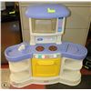 Image 1 : LITTLE TYKES FAMILY KITCHEN
