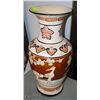 Image 1 : ASIAN STYLE VASE 21"H