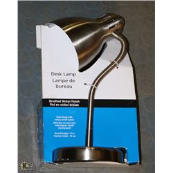 MAINSTAYS BRUSHED NICKEL DESK LAMP