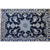 Image 2 : Simply georgeous part silk Nain Rug