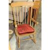 Image 1 : MAPLE ROCKING CHAIR
