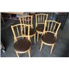 Image 1 : SET OF FOUR LEATHER SEAT BENTWOOD CHAIRS