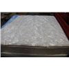 Image 1 : KINGSIZE MATTRESS WITH SPLIT BOX
