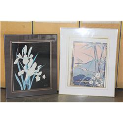 TWO FRAMED EASTERN STYLE FLORALS