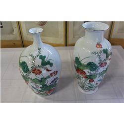 LOT OF TWO ORIENTAL VASES