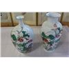 Image 1 : LOT OF TWO ORIENTAL VASES