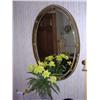 Image 1 : Oval Mirror