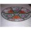Image 1 : Japanese oval shape serving platter